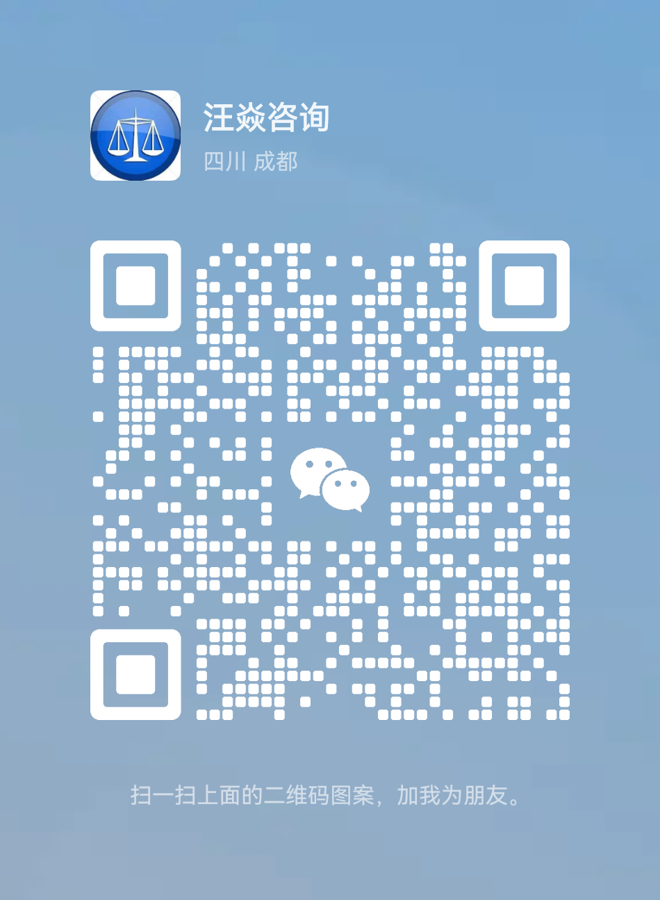 二维码图片